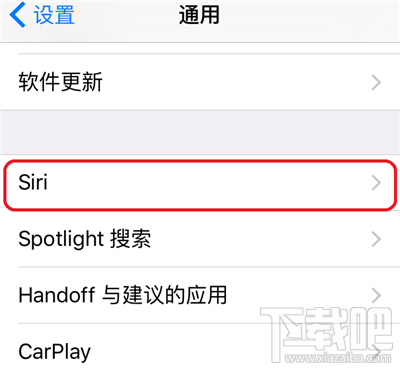 iOS 9УiPhone6S豸μSiri