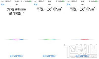 iOS 9УiPhone6S豸μSiri