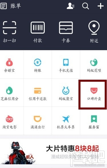 180513115520391.jpg