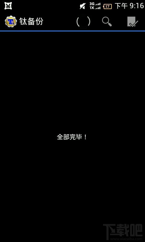 ѱô ѱʹ÷̳