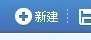 QQ头像怎么制作?qq头像上怎么弄字?