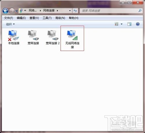 手提电脑连接不上无线wifi网络怎么办