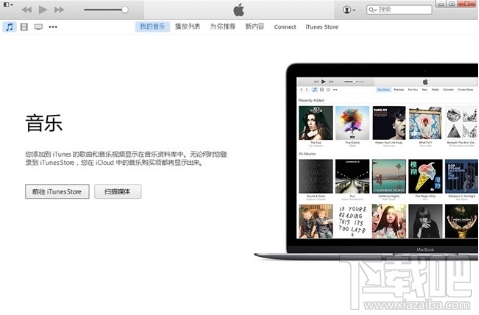 עapple ID