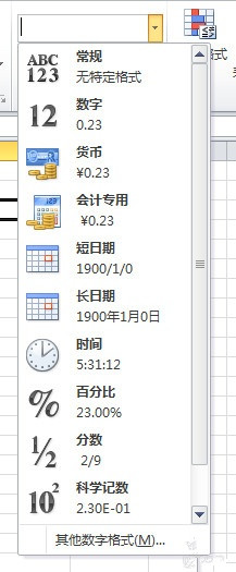 Excelӷ